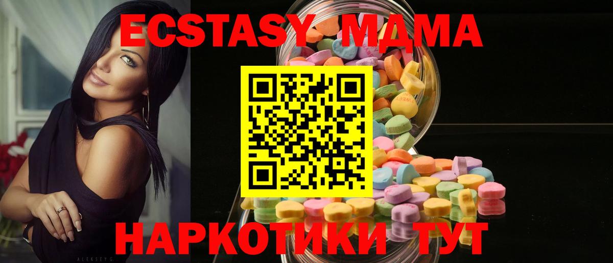  Cocaine Березники