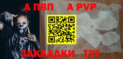 MESCALINE Апрелевка