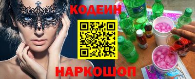 МДМА Апшеронск