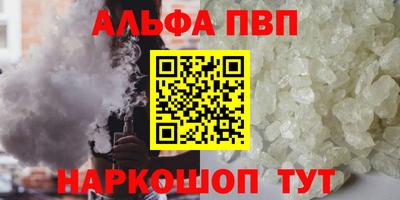 MESCALINE Апрелевка
