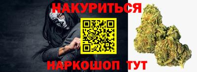 МДМА Апшеронск