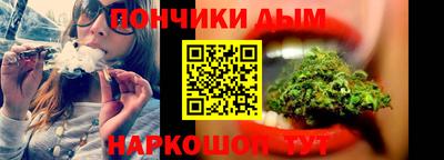 МДМА Апшеронск