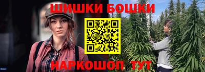 мескалин Аргун