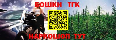 MESCALINE Апрелевка