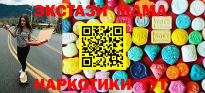 MESCALINE Апрелевка