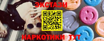 MESCALINE Апрелевка