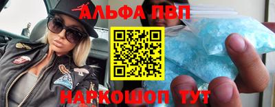 MESCALINE Апрелевка