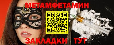 MESCALINE Апрелевка