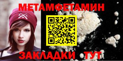 MESCALINE Апрелевка