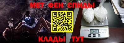 MESCALINE Апрелевка