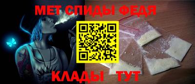 MESCALINE Апрелевка