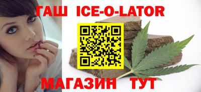 мескалин Аргун